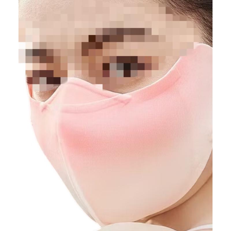 Banana Under Facial Contouring Sunscreen Mask