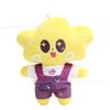 Cute Plush Toy Pendant Keychain Bag Charm Celebrity Style Sports Event Merchandise Doll Accessory