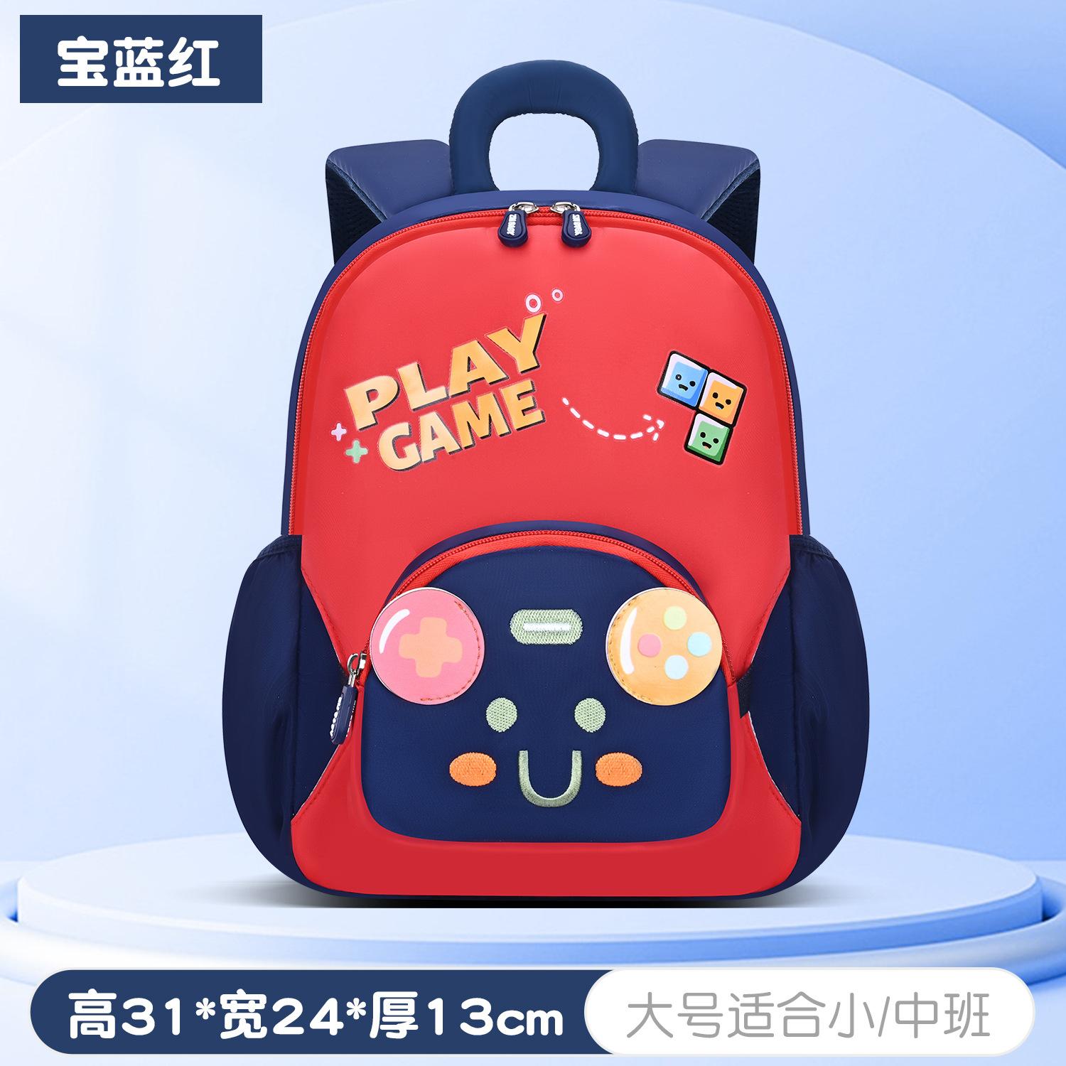 Sac d'école pour enfants Animal mignon Dessin animé Dinosaure Nylon Confortable Chic Tendance Sac à dos pour Enfants Garçon Fille Maternelle