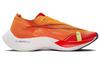 Nike ZoomX Vaporfly Next% 2 'Total Orange' CU4111-800
