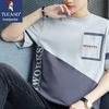 Herren Kurzarm-T-Shirt aus reiner Baumwolle
