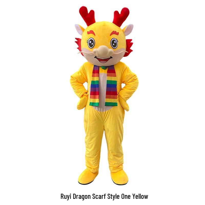 LIEYAO Adult Dragon Mascot Costume