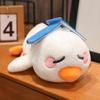 Animal Plush Duck Collection Toy Ornament With Cartoon Style For Kids Fans And
