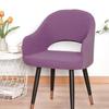 Elastic Curved Chair Covers Jacquard Dining Chair Covers Arc Armchair Covers  For Home Living Room