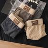 Men Boxer Underwear Elastic Mid-Waist Design Breathable Comfortable Shorts Briefs Letter Print U-Convex Panties