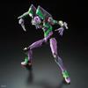 Evangelion Humanoid Decisive Weapon Artificial Human Evangelion Plastic Model Kit [RG] General-Purpose Unit-01 Pre-colored