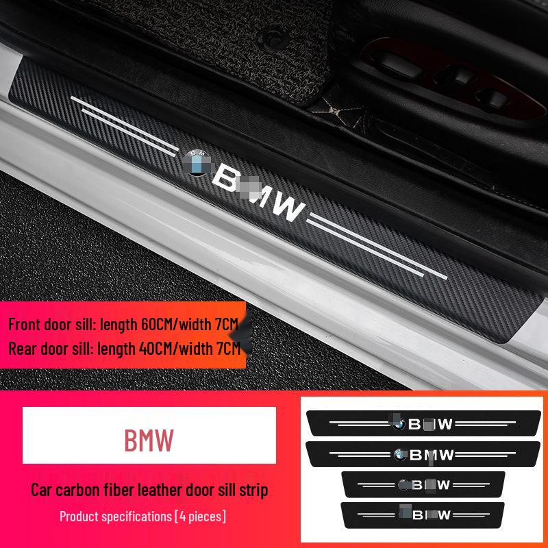 

Защитная накладка на порог двери автомобиля из углеродного волокна Two Stripe Design