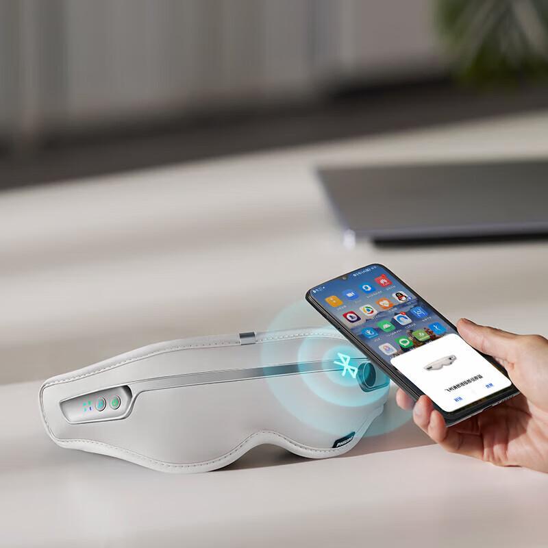Philips Smart Eye Massager with Hot Compress