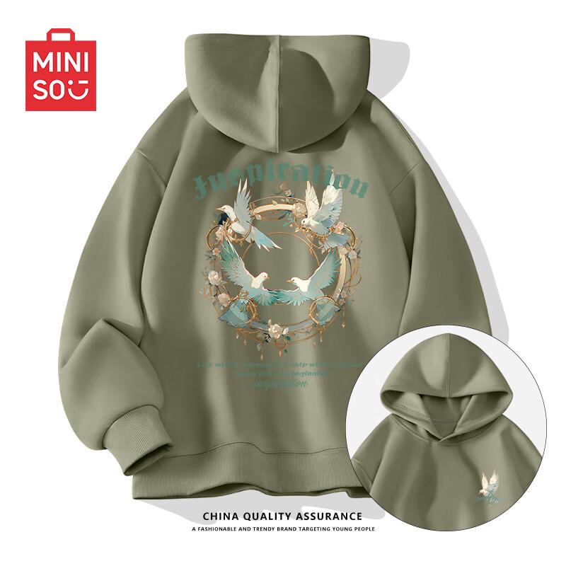 

MINISO Men s High Street Hooded Sweatshirt XL