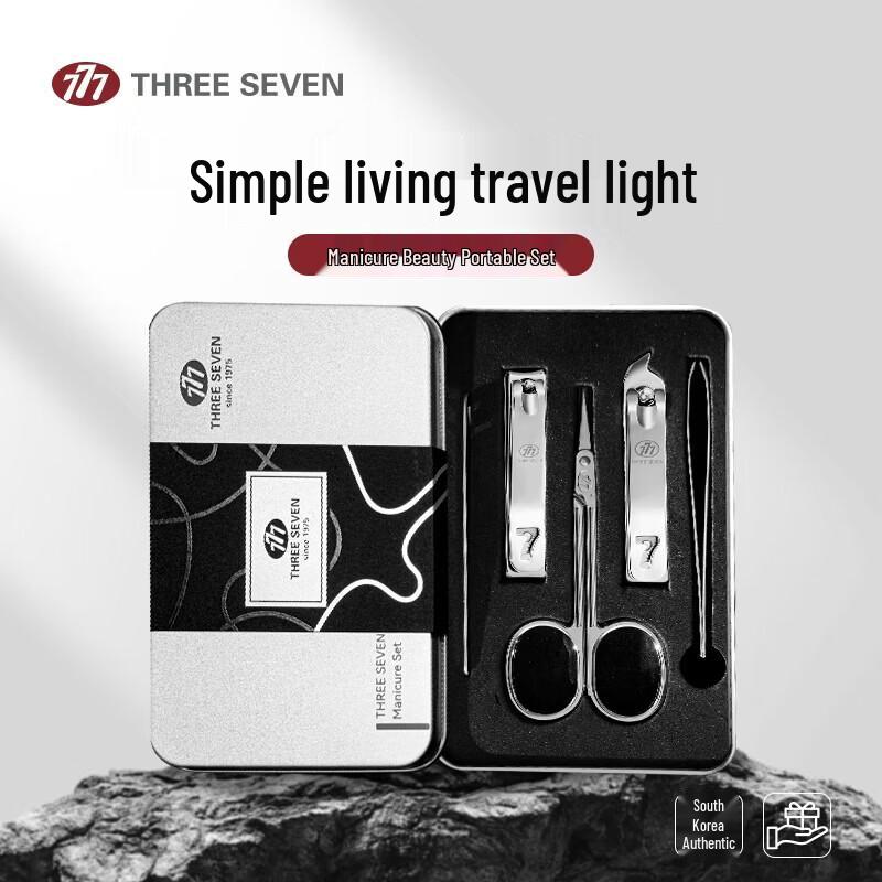 777 (THREE SEVEN) Nail Clipper & Manicure Tool Set
