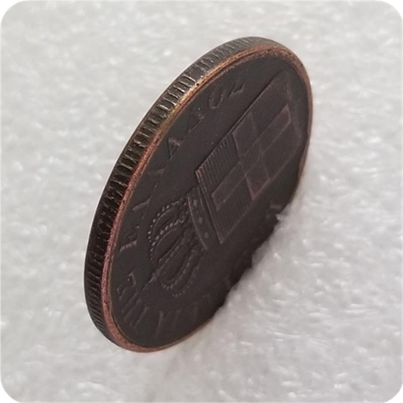 Antique Greek 10 Lepta Copper Coins (1833, 1836, 1837)