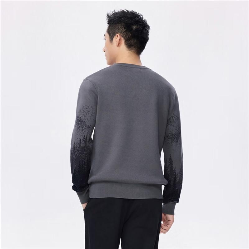 Pánský svetr s kulatým výstřihem a žakárovým vzorem krajiny od značky Giordano