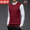 Hengyuanxiang Men's Wool Blend Knitted Vest