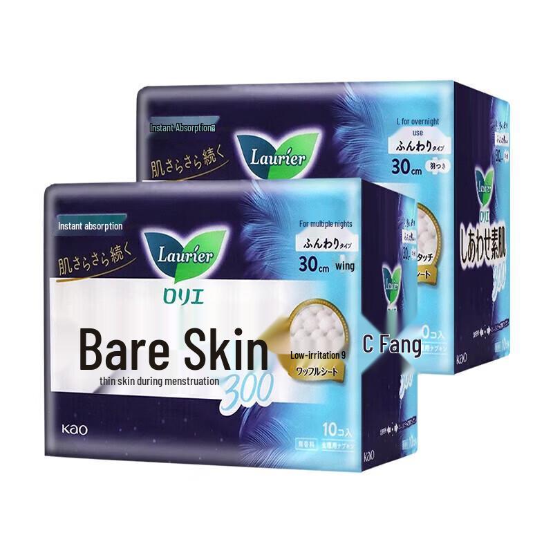 Kao Laurier F Series Zero Touch Night Pads, 30cm (2-Pack)