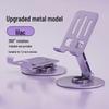 All-Metal Foldable 720° Rotating Desktop Phone Holder for Easy Viewing and Live Streaming
