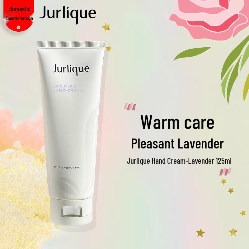 

Jurlique Lavender Nourishing Hand Cream 125ml