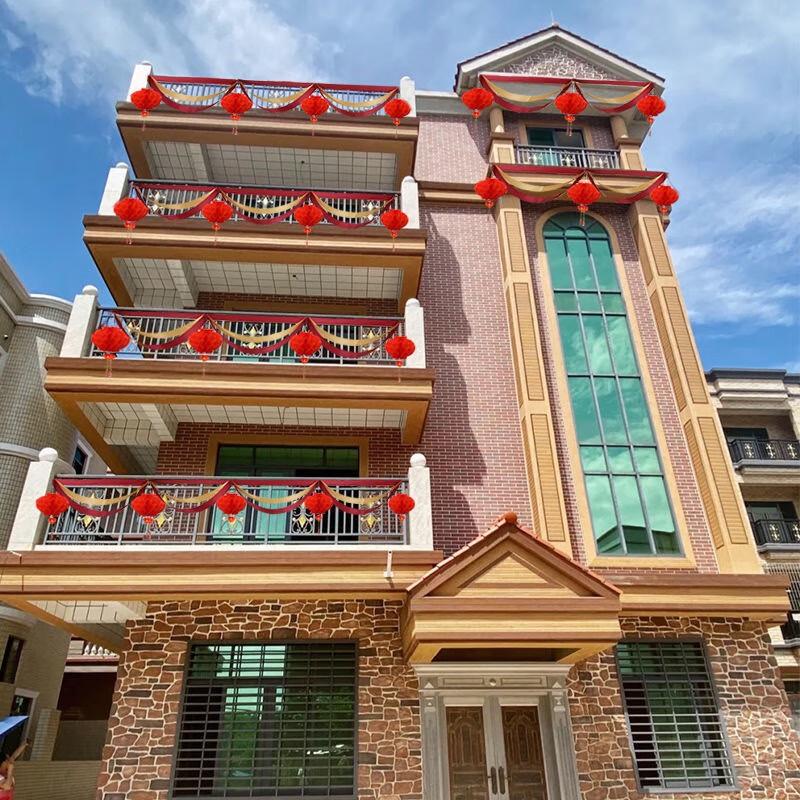 Набор для украшения свадебного балкона Shengbei