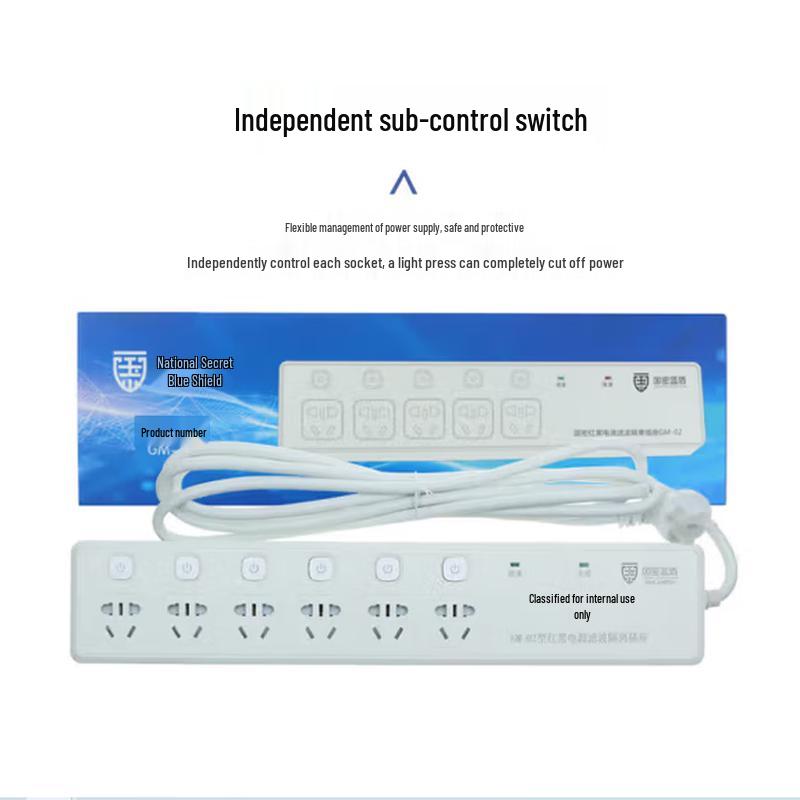 Liandun Power Filter Isolation Socket