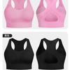 Plus Size Solid Color Shockproof Women Sports Bra For Running Yoga Fitness