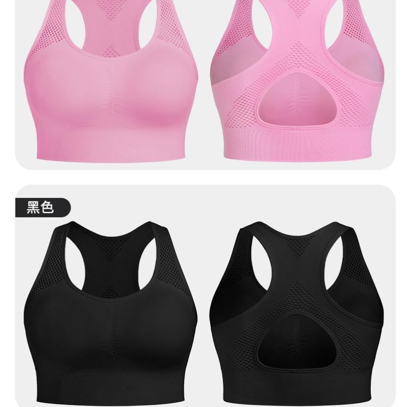 Plus Size Solid Color Shockproof Women Sports Bra For Running Yoga Fitness