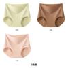 Non-marking High-Waisted Women's Underwear