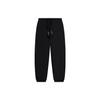 Lining Sport Lifestyle Serie Einfarbige Mid-Rise Straight Leg Jogginghose Herren Unterteile Schwarz AKXSA97-2