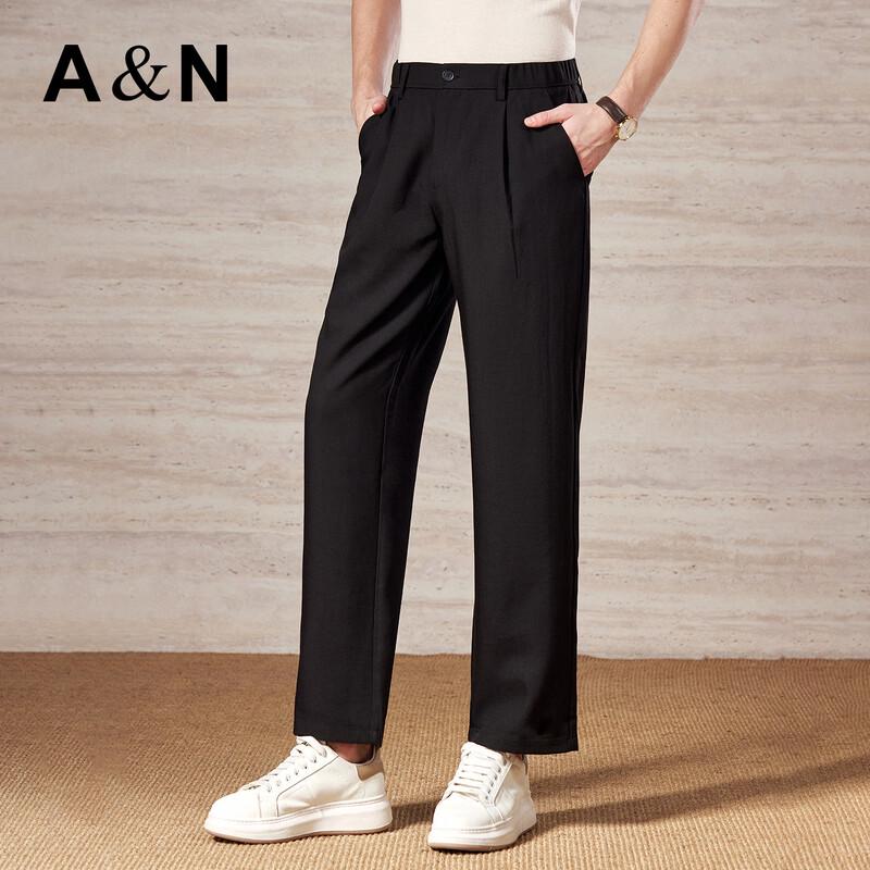 Men's Linen Blend Loose Fit Casual Pants