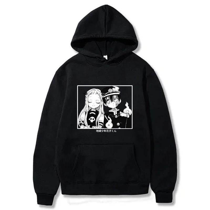 Anime Printed Hoodie Men Women Casual Fashion Autumn Winter Harajuku Oversiazed Long Sleeve O-Neck Fleece Pullover Sweatshirts