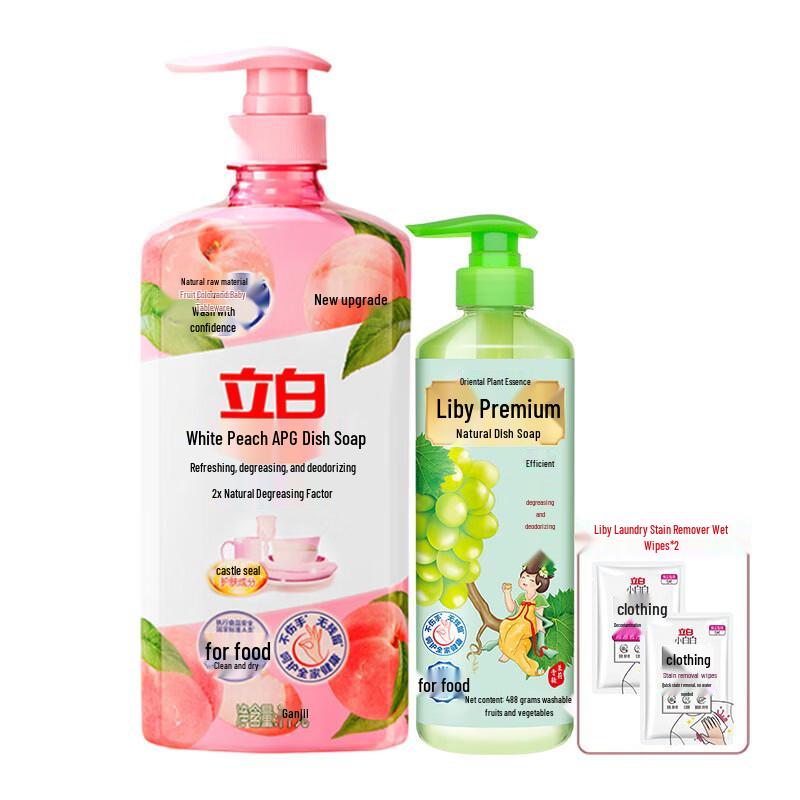 Liby APG Dish Soap & Laundry Wipes Bundle