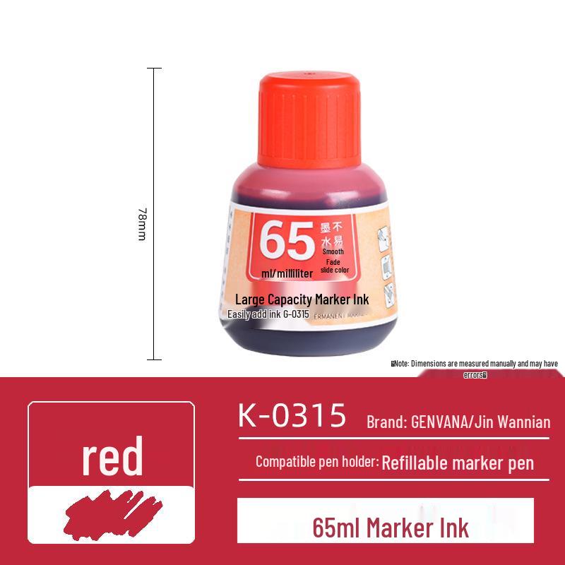 Jin Wan Nian Large-Capacity Direct-Fill Black Oil-Based Marker with Press-Activated Thick Tip