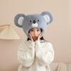 Trendsetting Fun Koala Hat for Douple Engagement Wedding Photo Props Party Wear Novelty Headgear Props