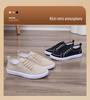 Damen Atmungsaktive Canvas-Schuhe Frühling 2026 - Lässige Sneaker im koreanischen Stil