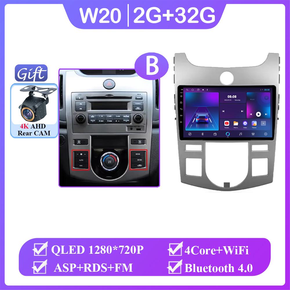 Car Android 14 For Kia Cerato 2 TD 2008 - 2013 Auto Radio Stereo Multimedia Video Player GPS Navigation 4G Carplay NO 2DIN DVD