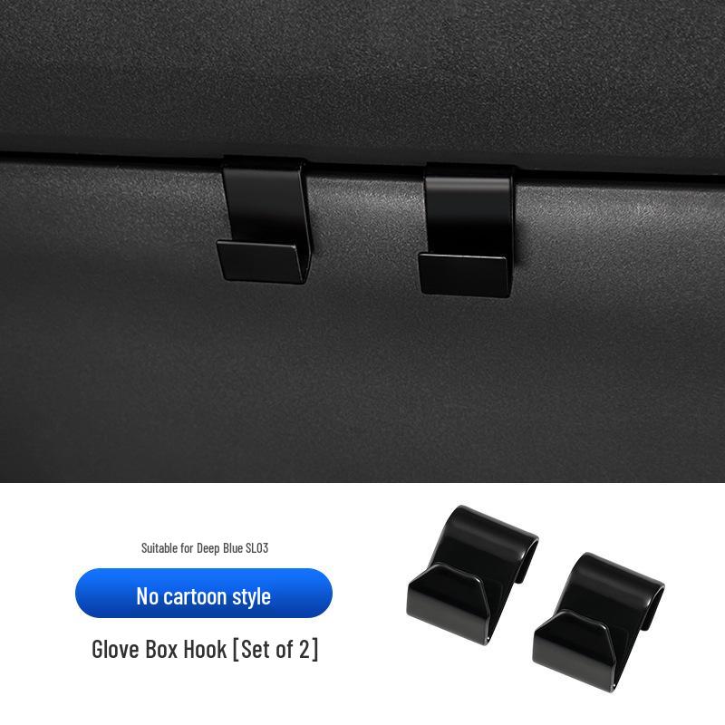 Glove Box Hook for Shenlan SL03/S07/L07 Cars - Interior Storage & Decoration