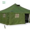 81-Type Military Squad Training Tent