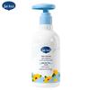 Devex Baby Calendula 2-in-1 Shampoo & Body Wash
