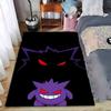 Purple Cartoon Creature Rug with Red Eyes and Black Shadow Design Suitable for Use As an Anti-slip for Living Room Bedroom Sofas