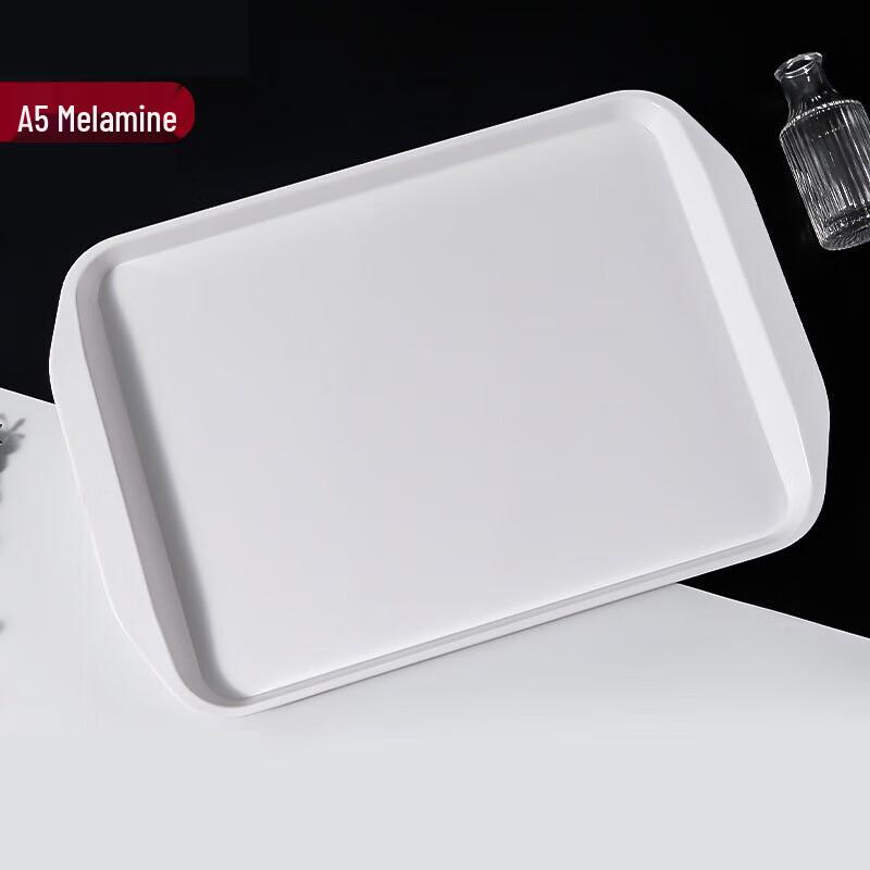 Fenfei Square Plastic Serving Tray