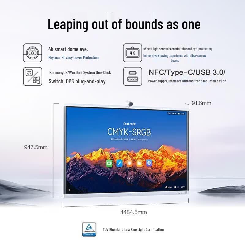 Huawei IdeaHub S2 Smart Conference Panel (CN Version)