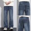American Micro-flared Jeans, Autumn Trend, Versatile Straight-leg Tall Men's Pants, Teen Jeans For Men