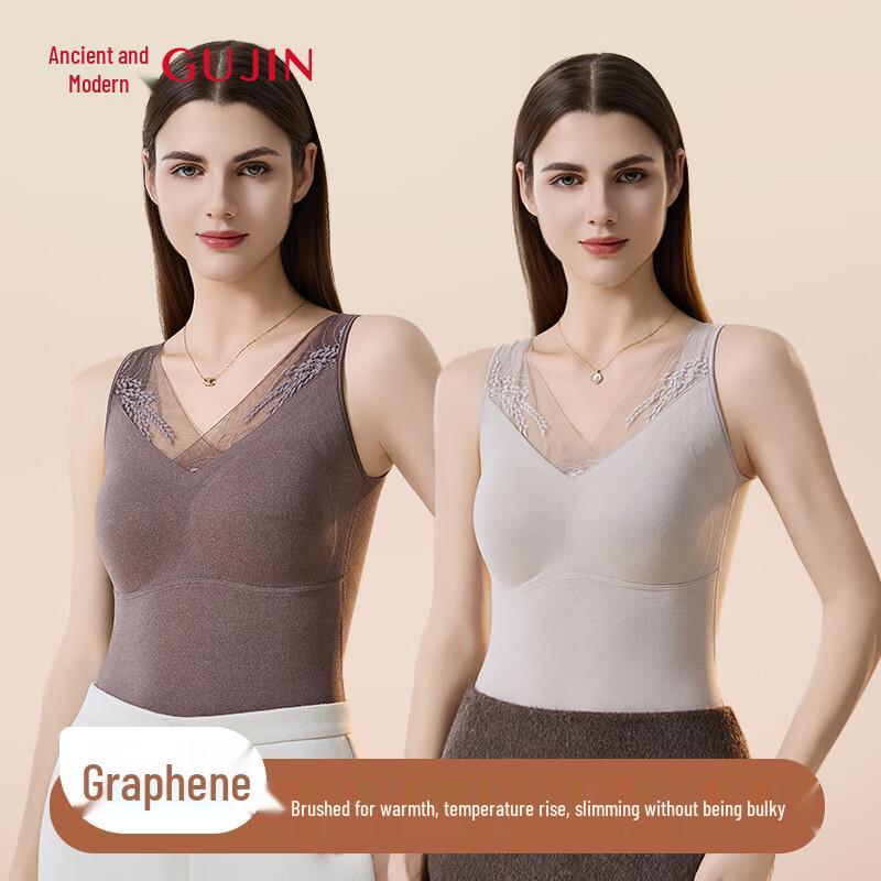 Women's V-Neck Lace Thermal Vest with Built-in Bra Pads