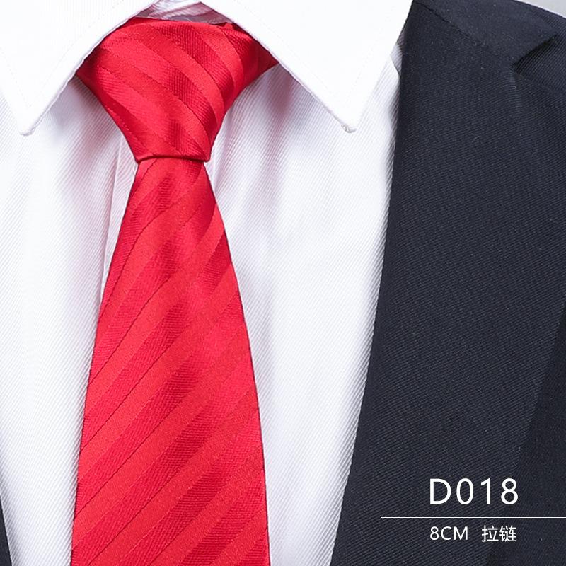 Dress Wedding Tie Men'S 8Cm Groom Wedding Korean Version Burgundy Business Tie Narrow Zipper Lazy Men And Women
