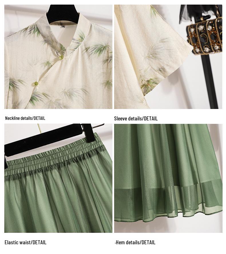 Plus Size Women's Chinese Hanfu Retro Top & Slimming Cheongsam Skirt Suit