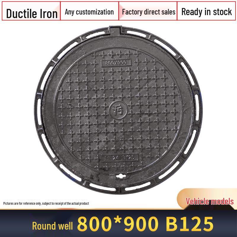 Square and Round Cast Iron Manhole Cover for Electric and Water Utilities