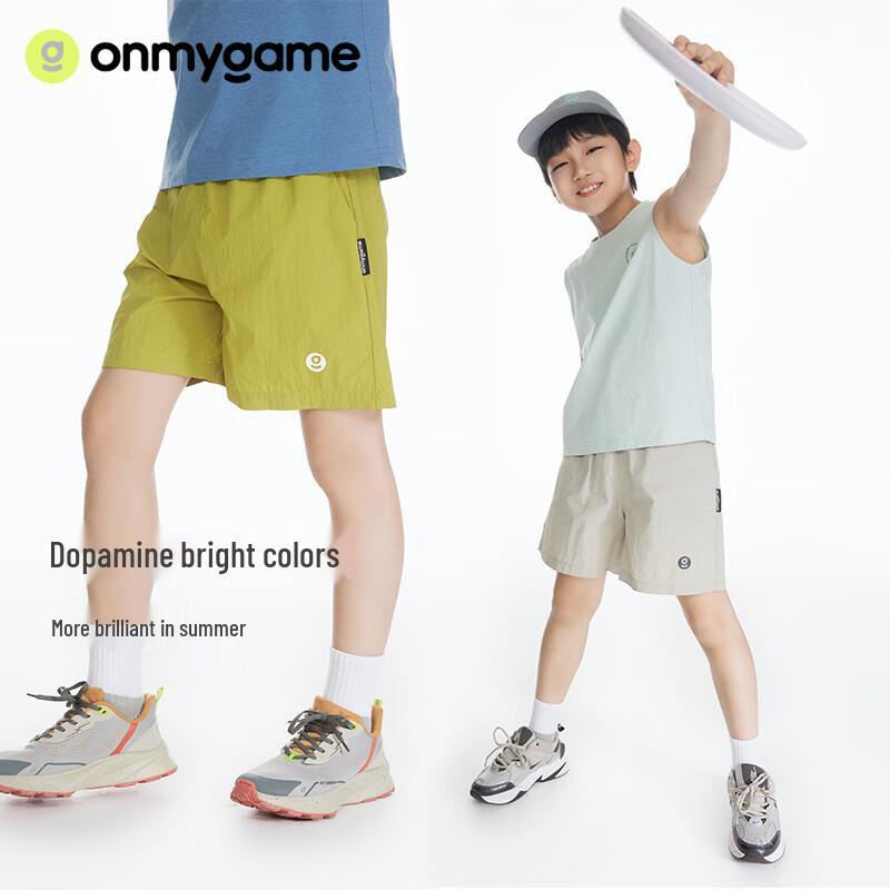Onmygame Boys  Summer Sport Shorts 110