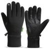 Zechao Men's Warm Cycling Gloves