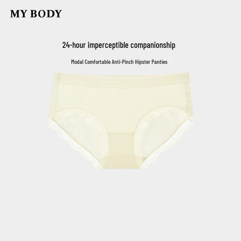 Mybody Women's Modal Mid-Low Waist Briefs