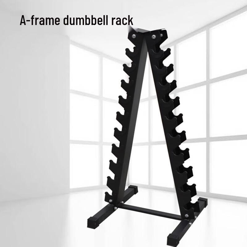 Beikai Dumbbell Rack