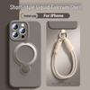 Liquid Silicone iPhone 16 Case with Rotating Stand, Magnetic Lanyard, Anti-Fall, for Apple 15 Pro Max