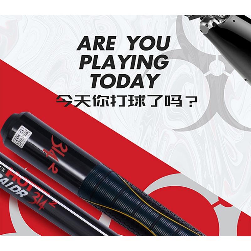 11.5 12.75mm Billiard Cuestick PREOAIDR Black Tech Carbon Fiber 1/2 Split Pool Cue Maple 8-Ball 9-Ball Sweat Absorbent Non-Slip Straight Cue Stick